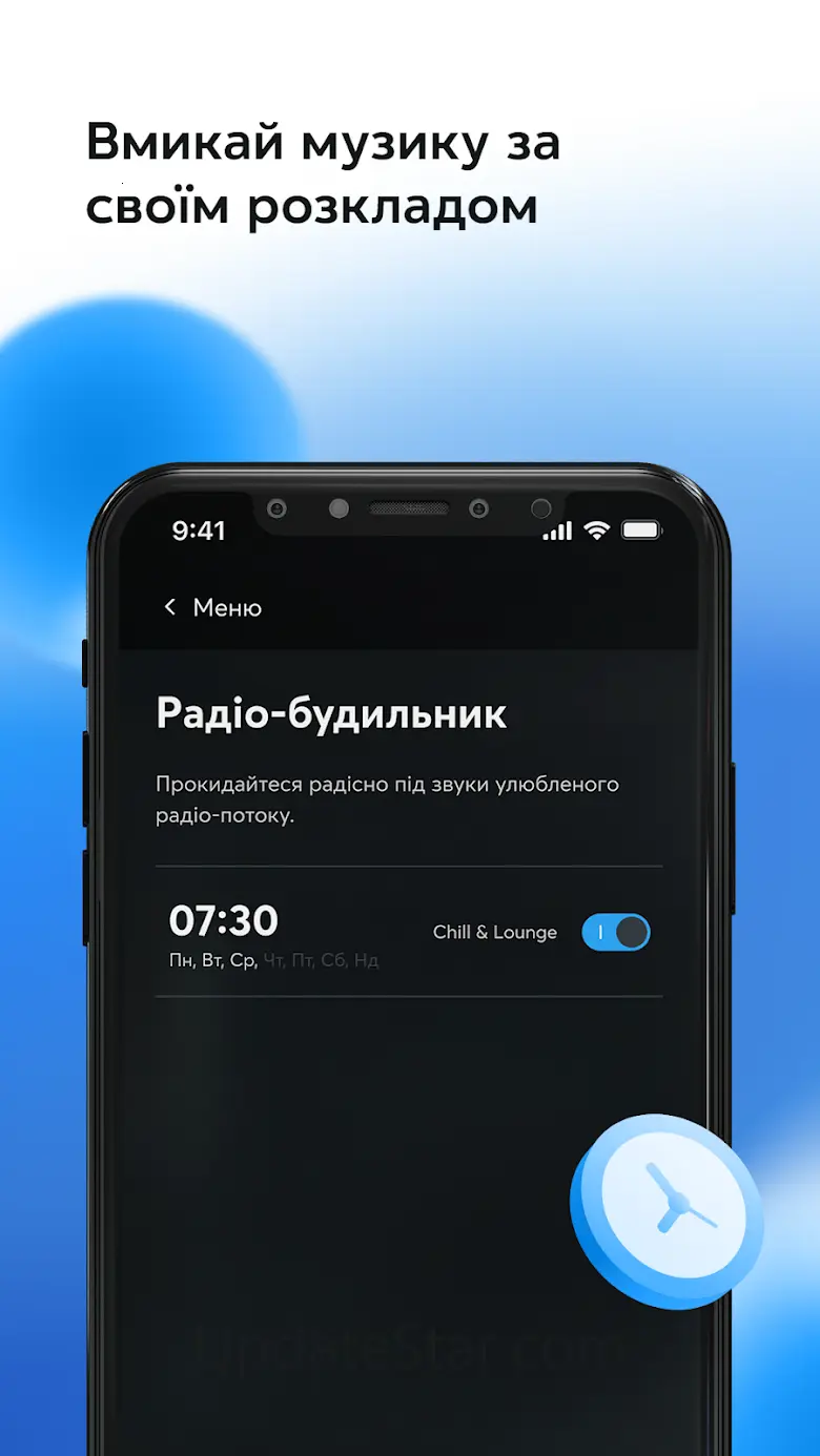 Radio Kyivstar - pop music 3.1.11