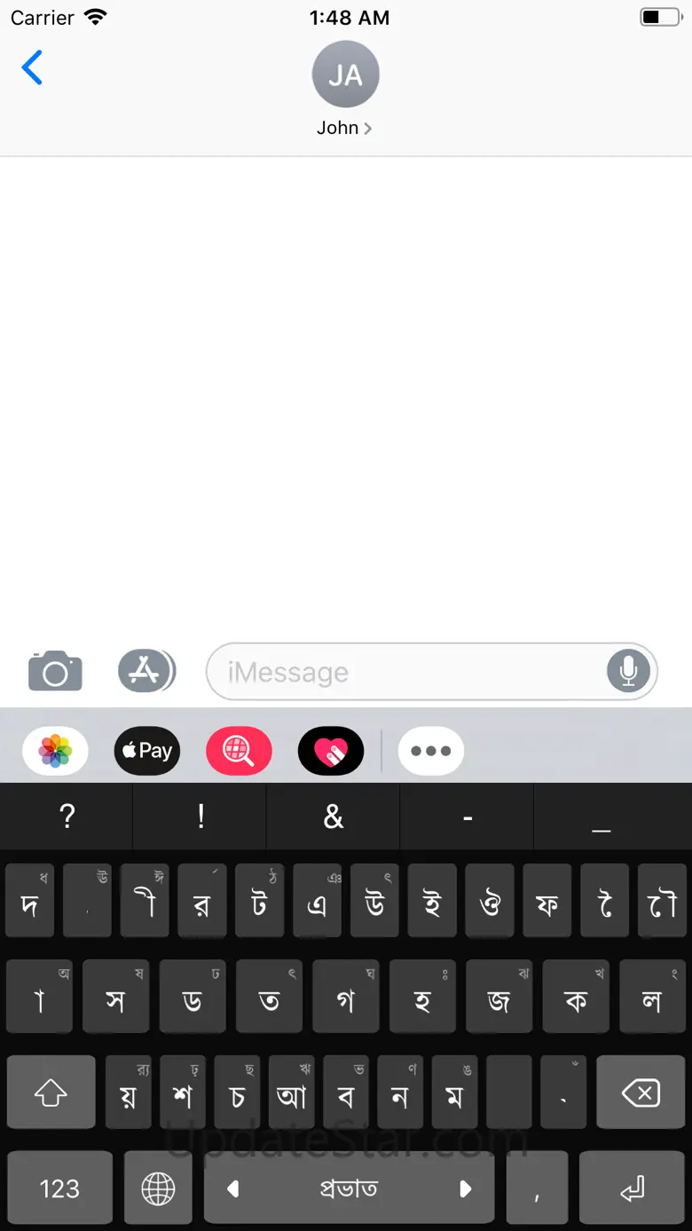 Ridmik Keyboard 15.1.0