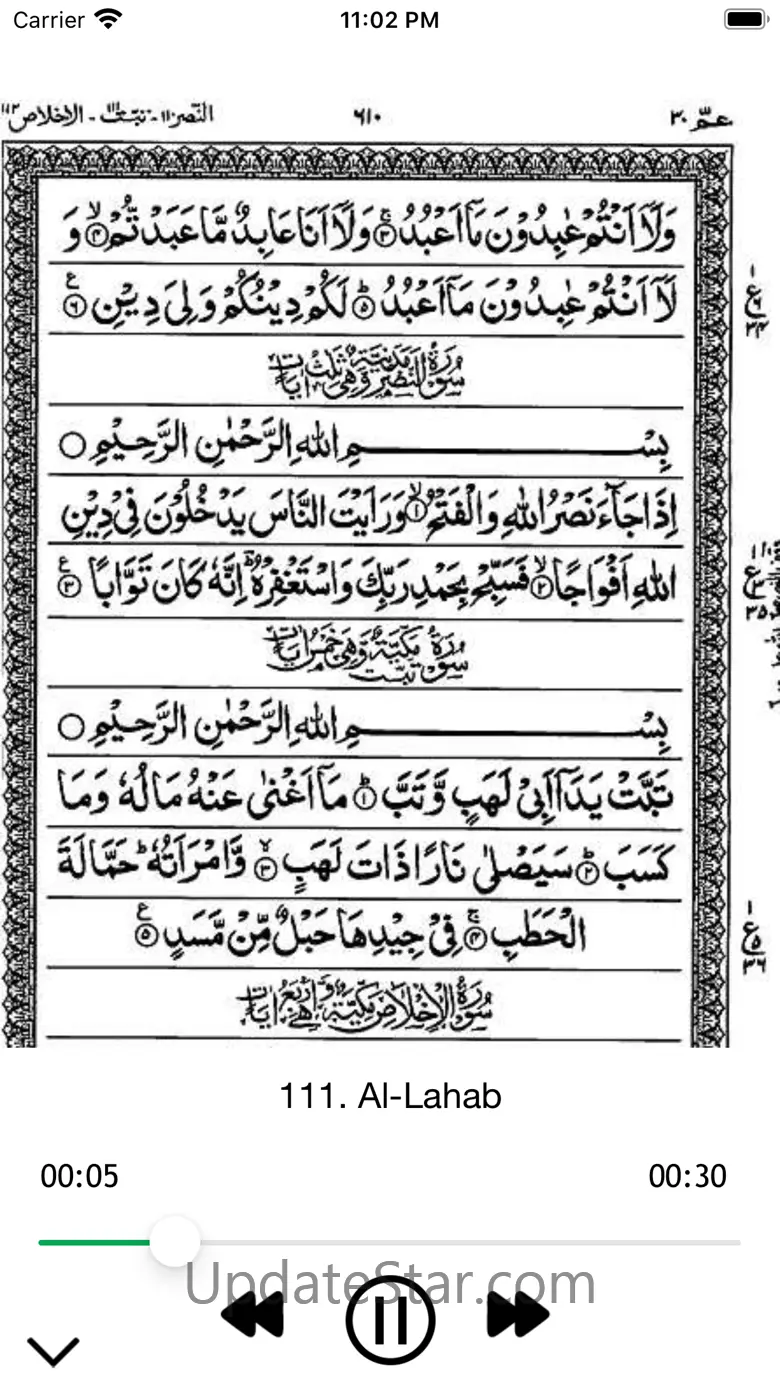 Hafizi Color Quran 4.1