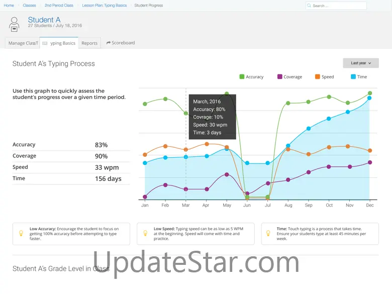 EdClub 1.1.37