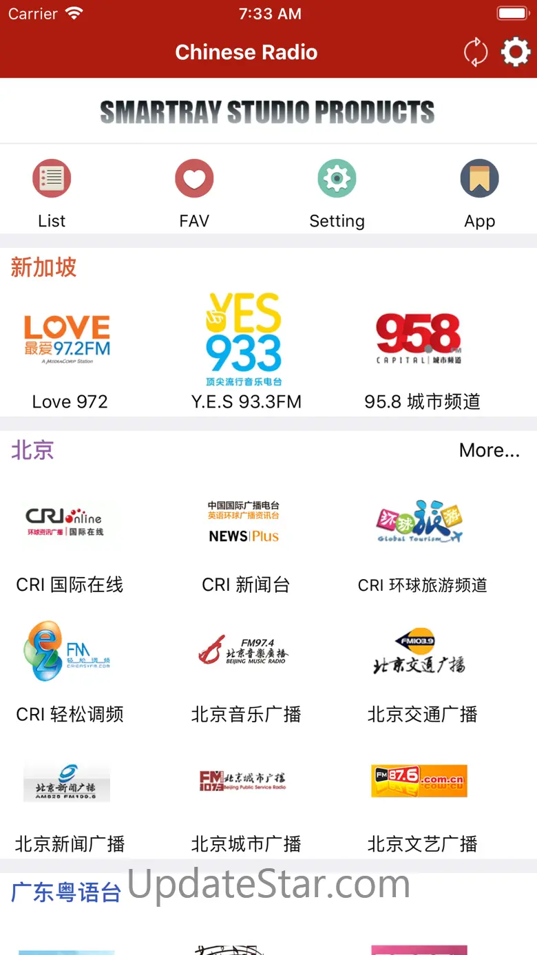 Chinese Radio - News and Music 2.0