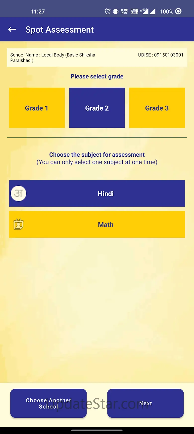 Nipun Lakshya App 2.5.0