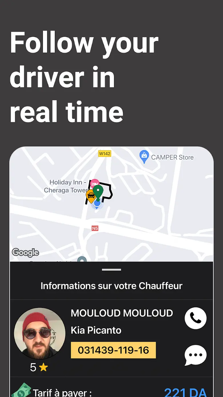 Coursa : Request a ride 1.01