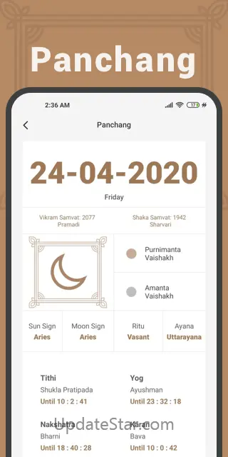 Mi Calendar 12.6.7