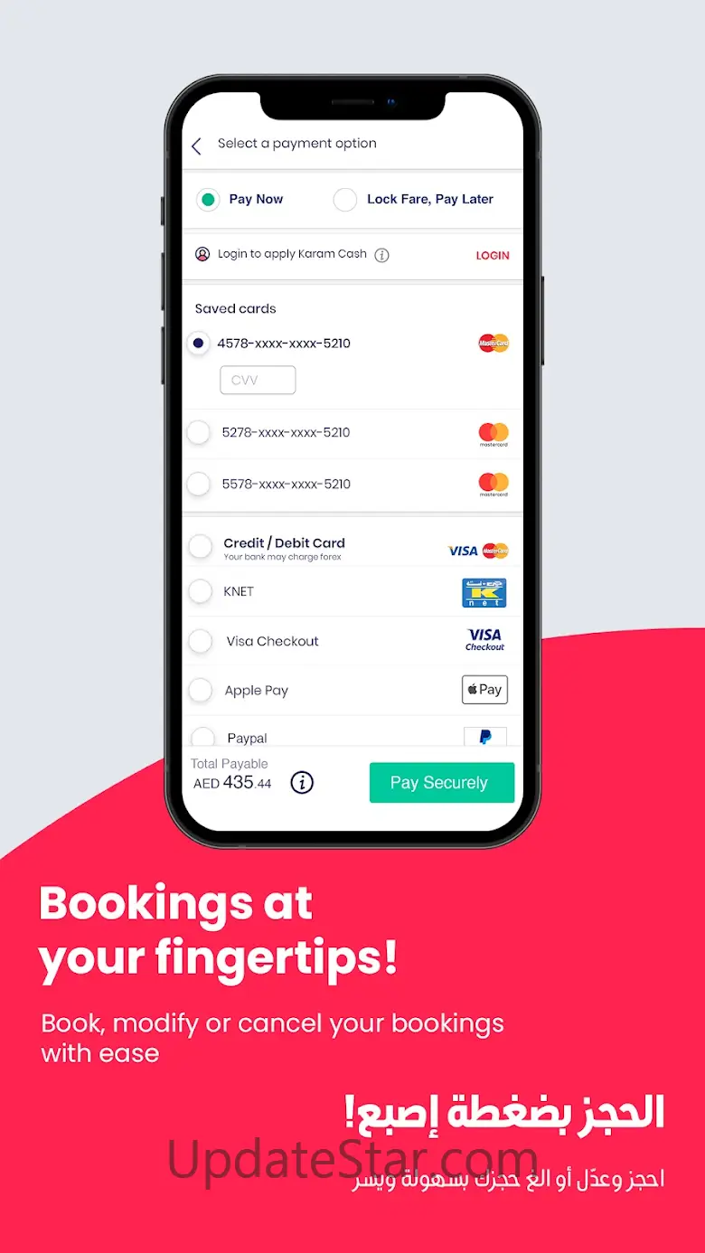 Rehlat - Cheap Flights, Hotels 8.11.5