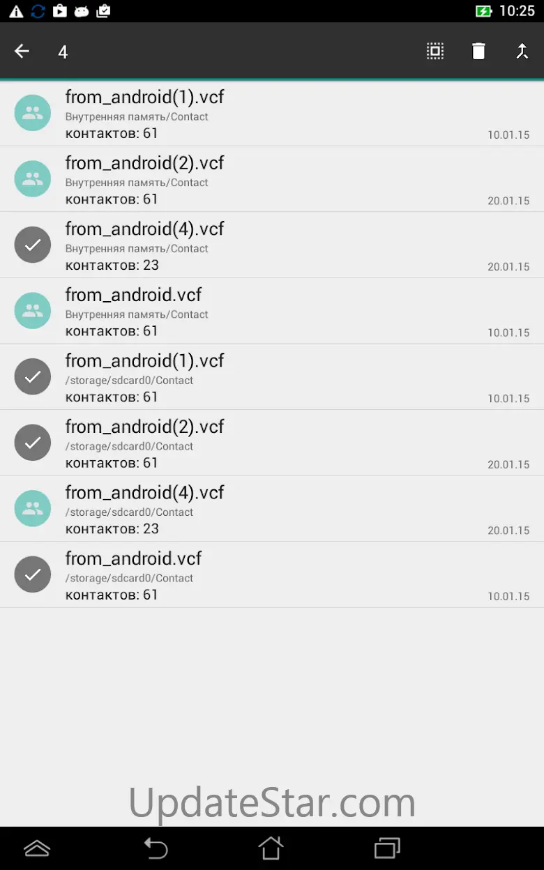 Contacts VCF 4.2.69