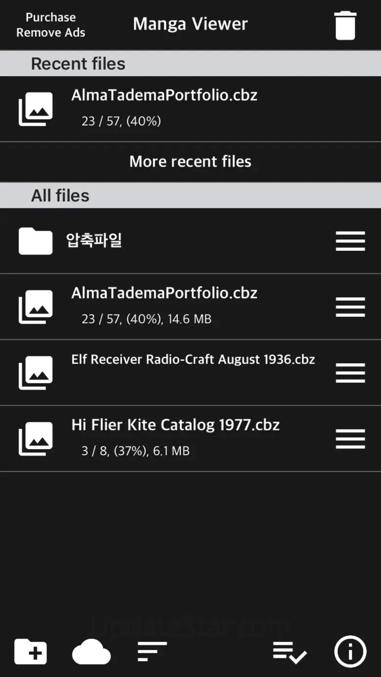 Manga Viewer - CBZ(CBR) Reader 1.332