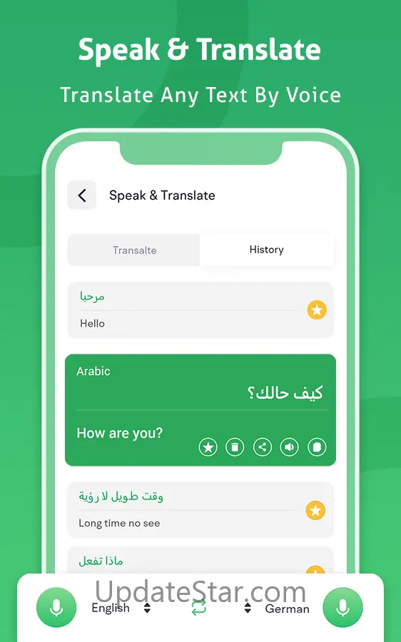 Arabic Voice to text Keyboard 1.72