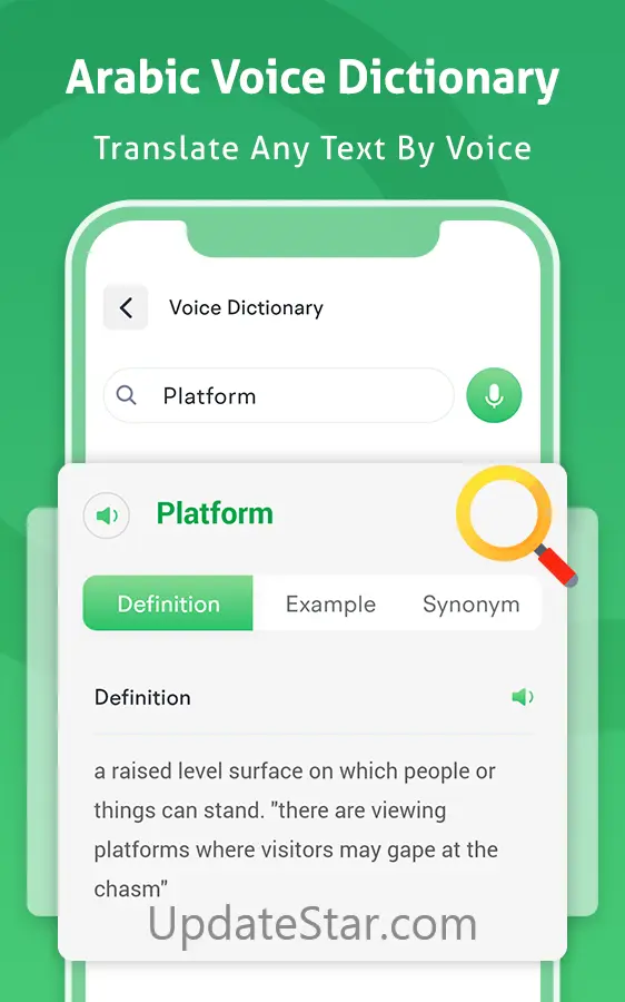 Arabic Voice to text Keyboard 1.72