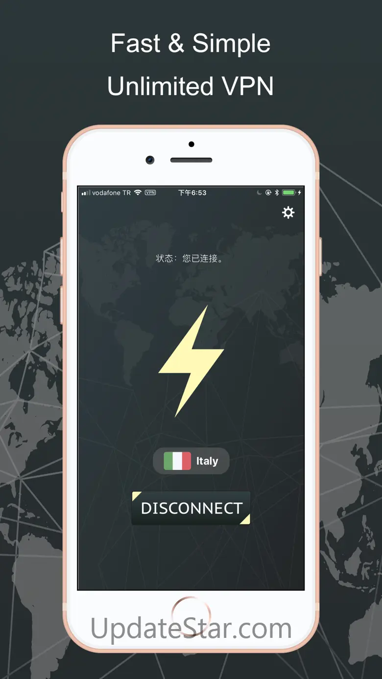 Unblock Master VPN Hotspot 1.2