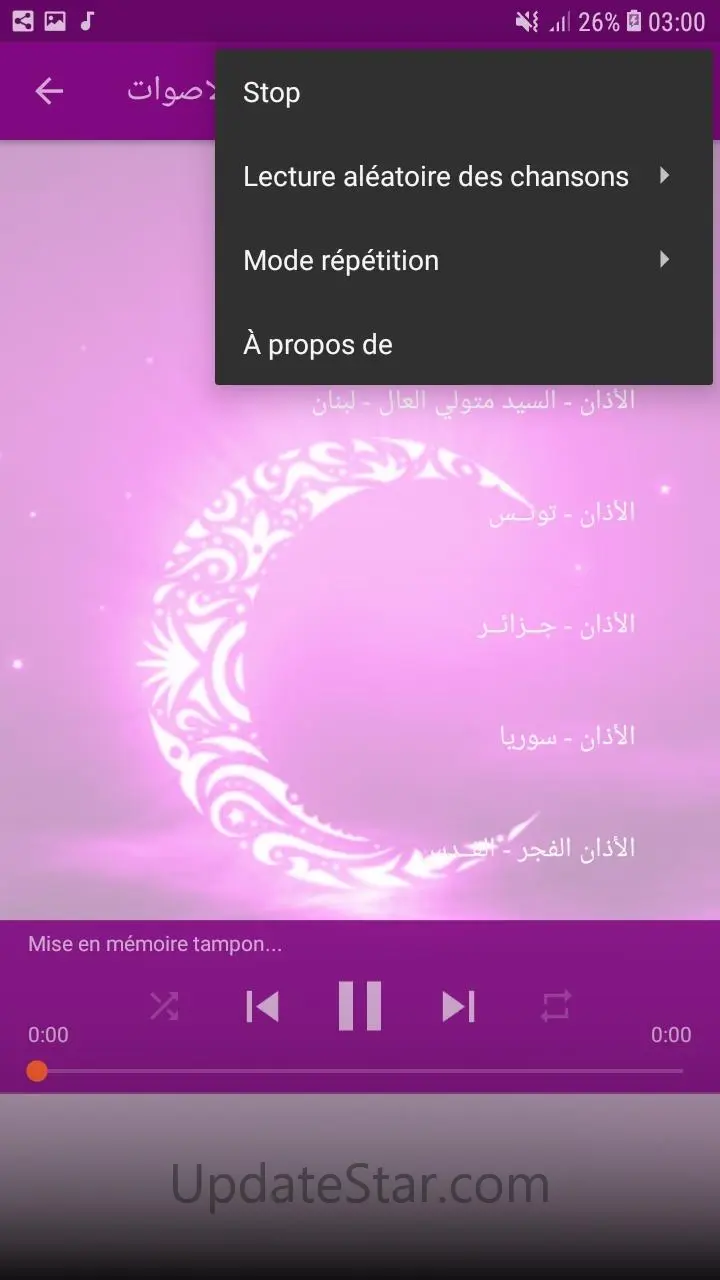 Best Adhan MP3 1.3