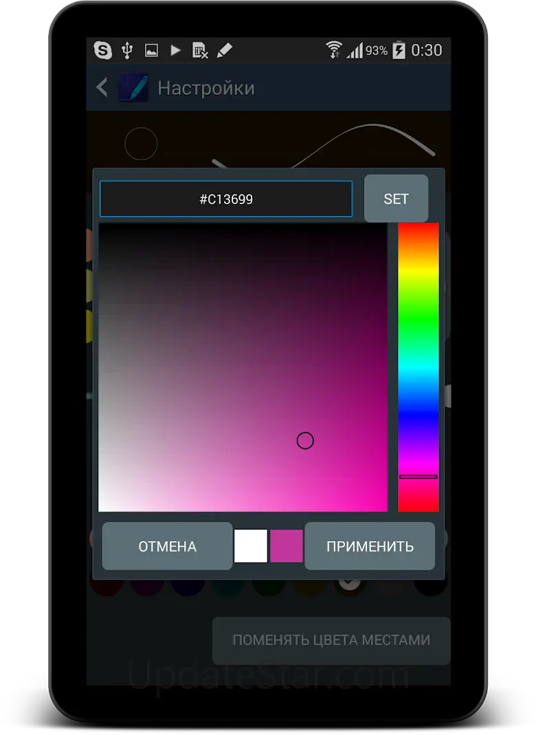 Draw with FP sDraw 6.10
