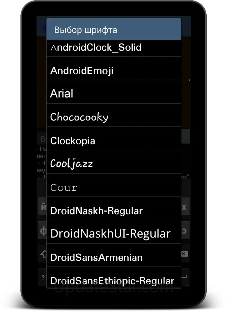 Draw with FP sDraw 6.10