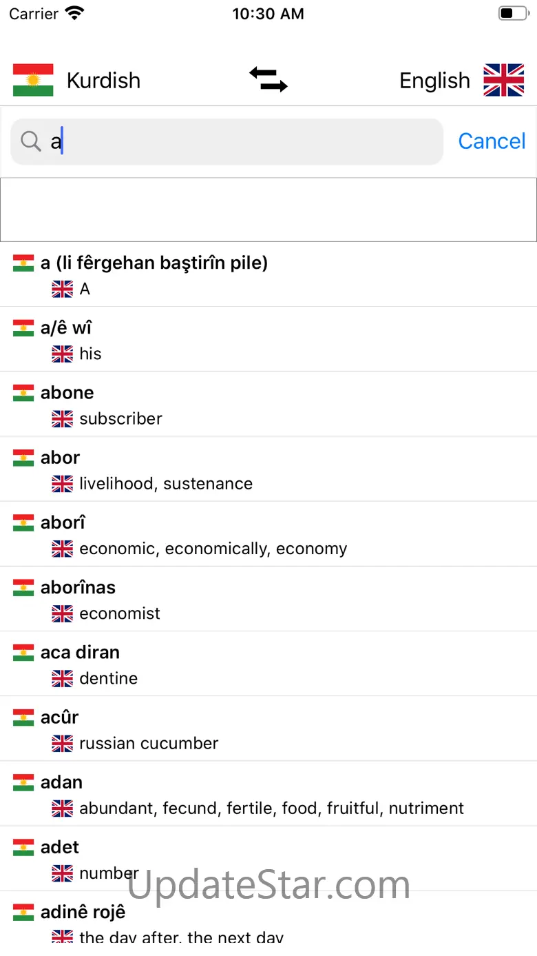 Kurdish-English Dictionary 2.2