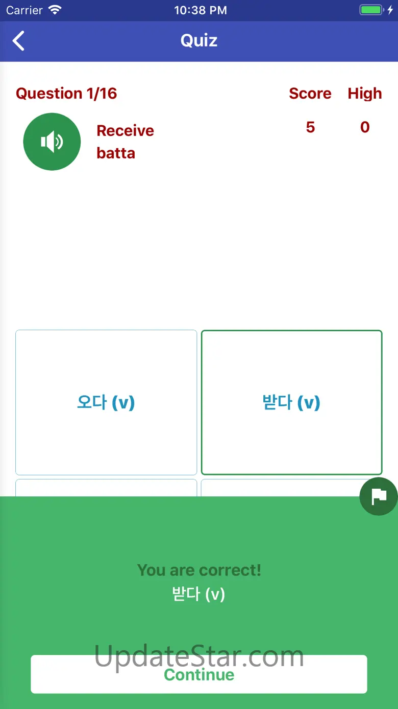 Learn Korean Daily 1.6