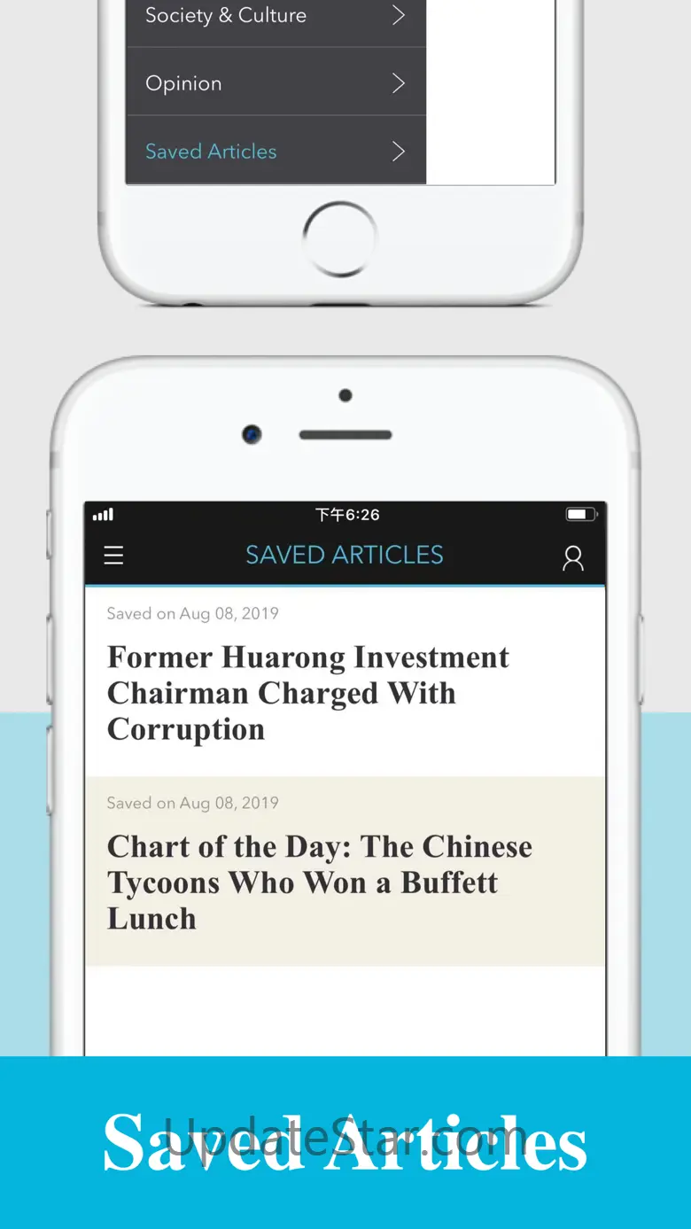 Caixin Global 2.4.0