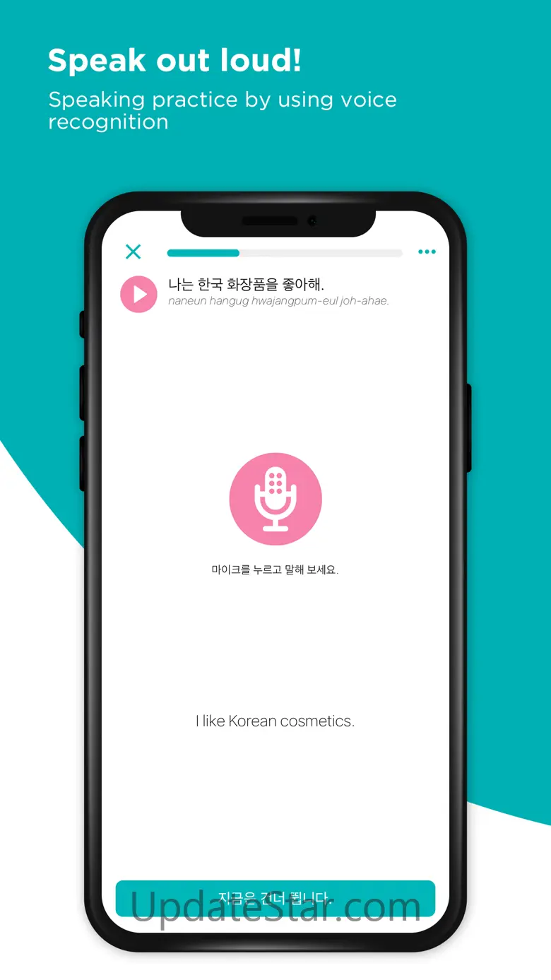 K-Pop Lyrics ,HANglow 1.2.8