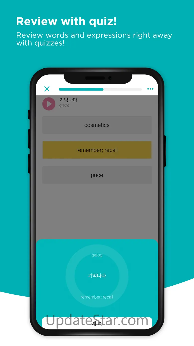 K-Pop Lyrics ,HANglow 1.2.8