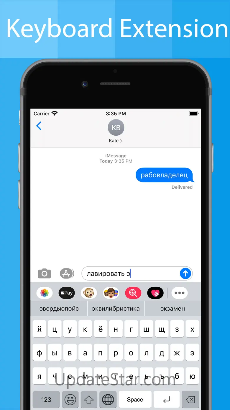 Russian Keyboard - Translator 1.7.1