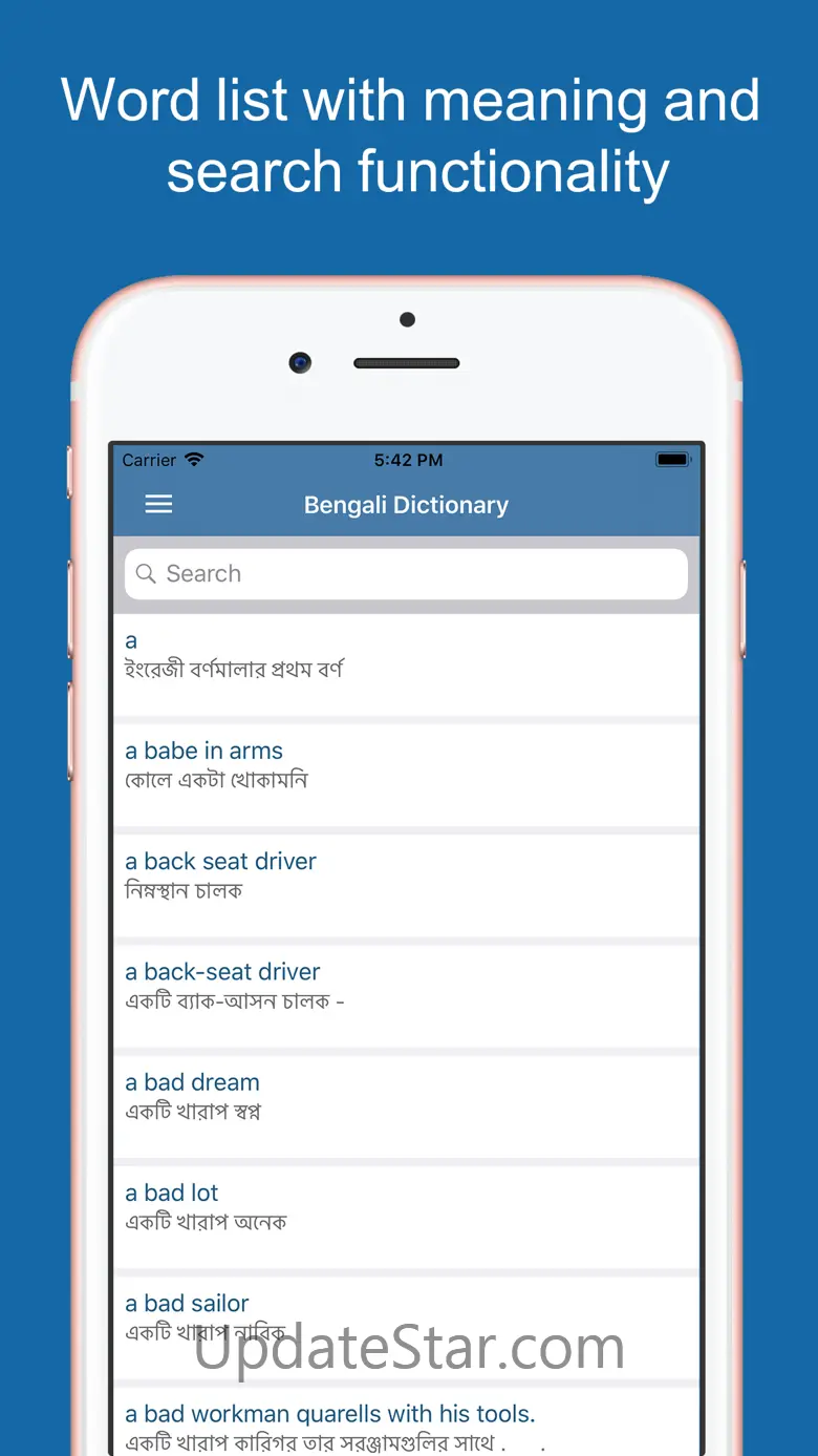 Bengali Dictionary &Translator 1.5.1