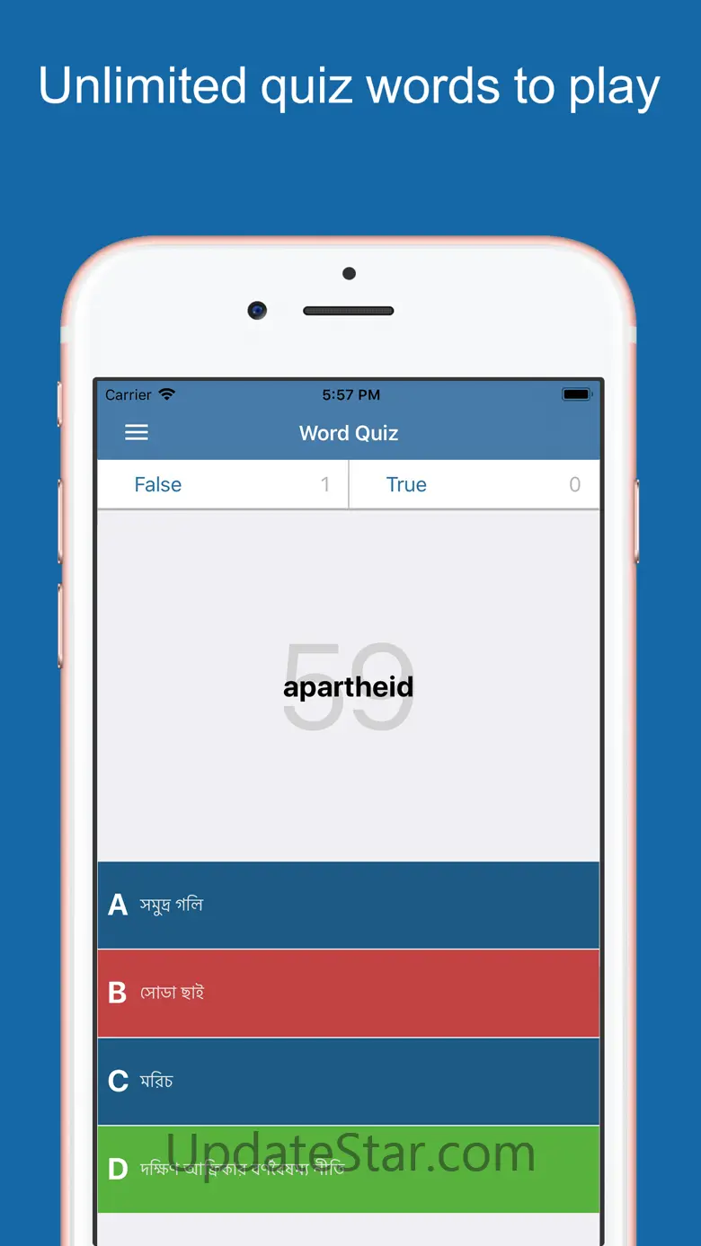 Bengali Dictionary &Translator 1.5.1