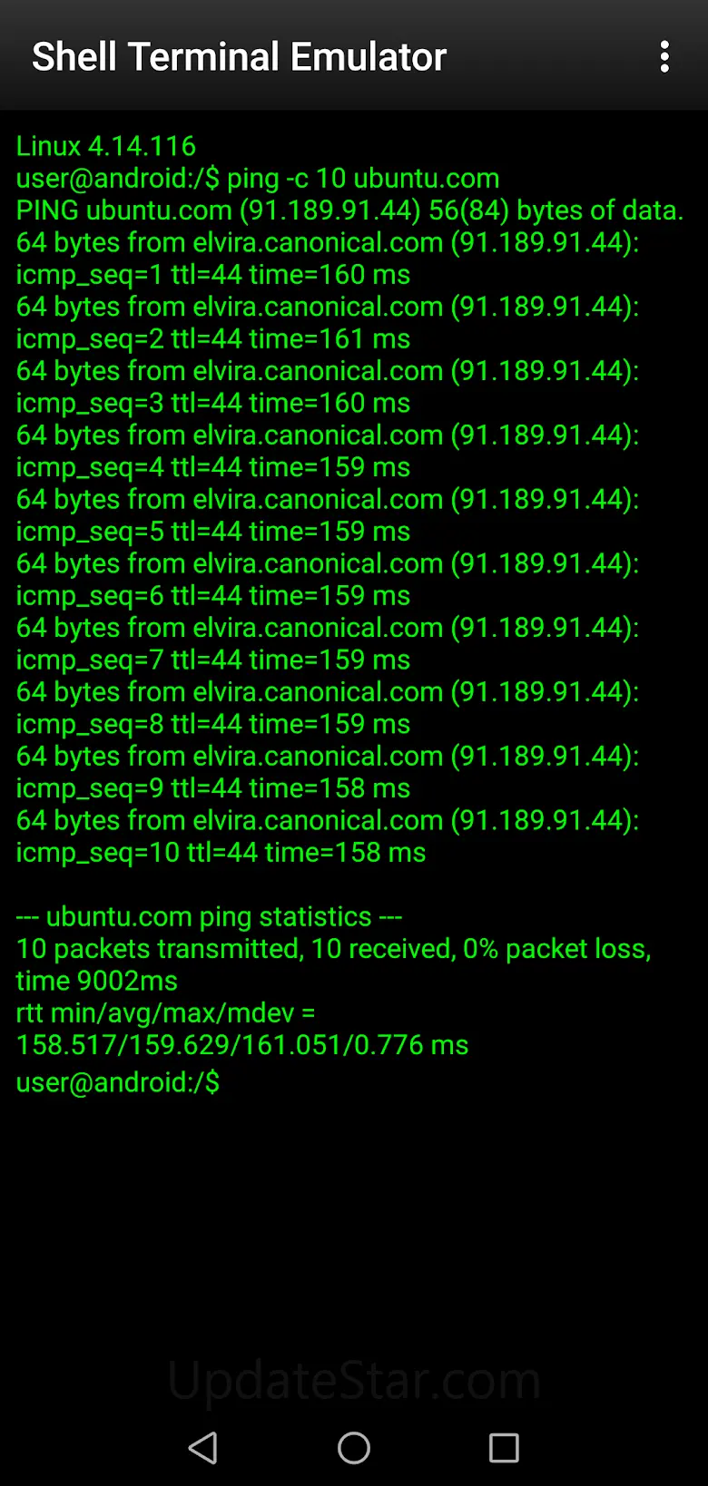 Shell Terminal Emulator 1.1.2