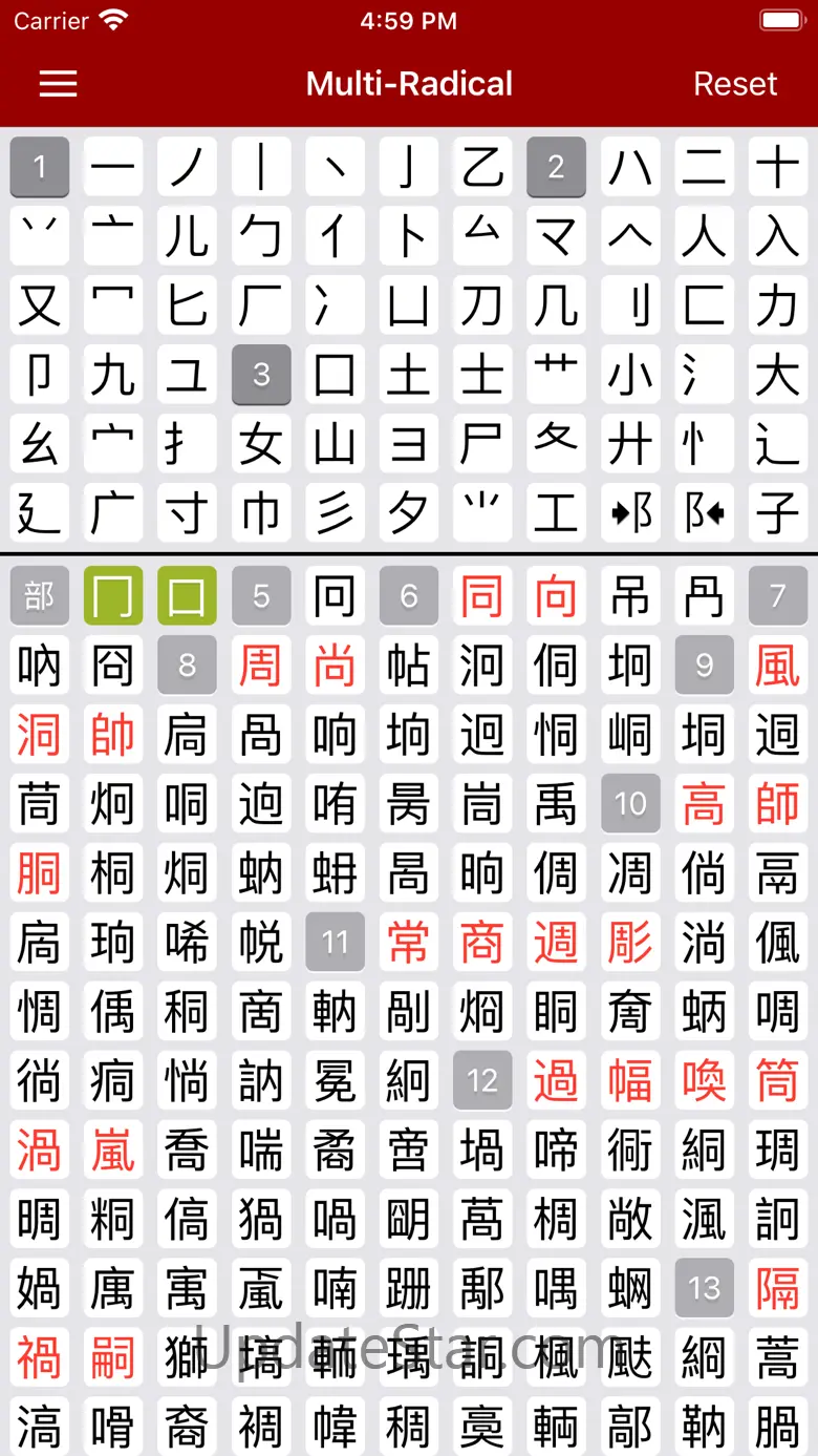imiwa? 4.2.1