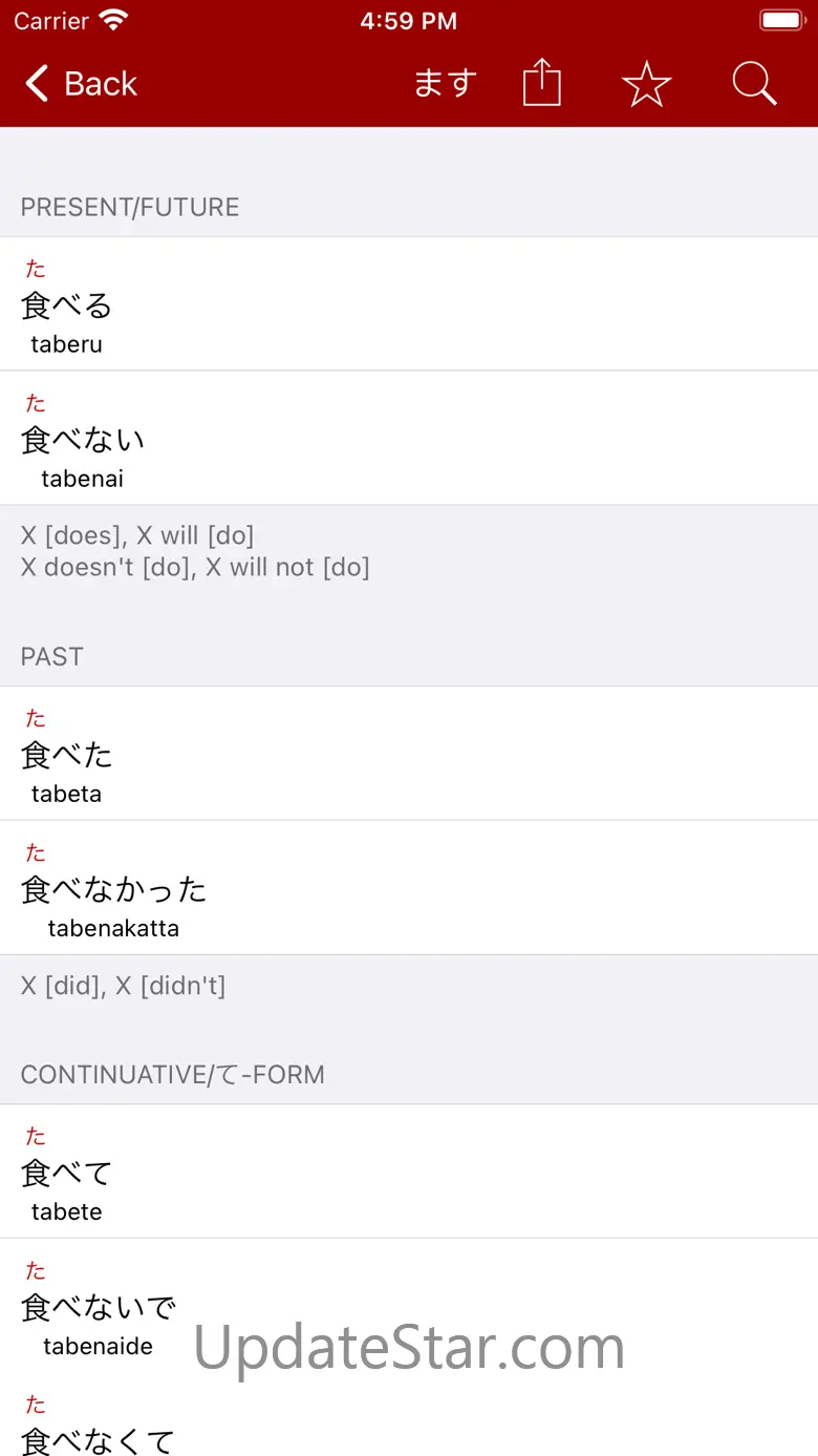 imiwa? 4.2.1