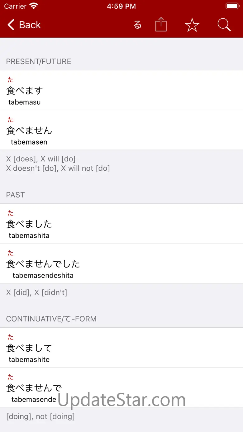 imiwa? 4.2.1