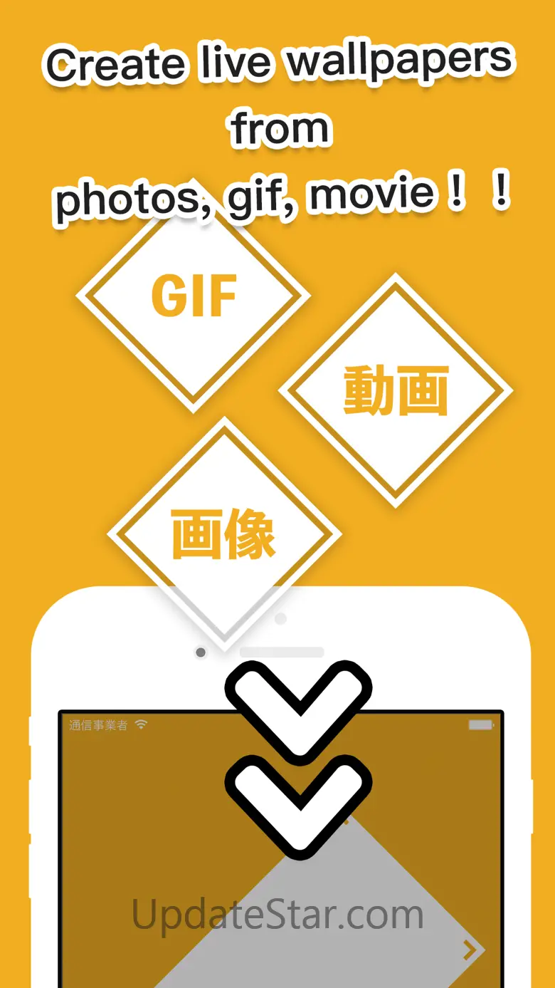 YahaLive -  Live wallpaper 1.5.9