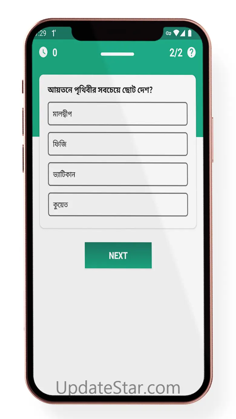 Taka Income - টাকা ইনকাম 4.0.44