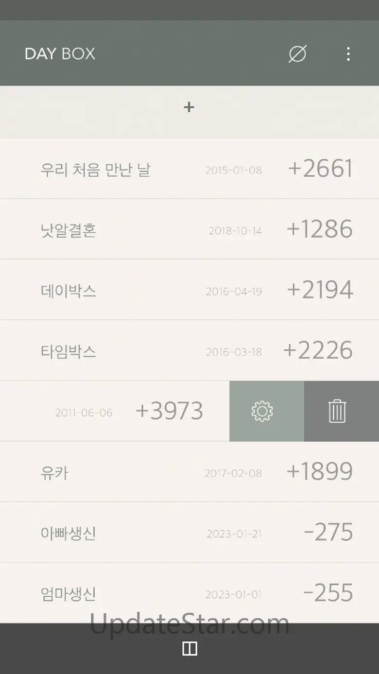 DAYBOX : D-DAY 2.5.2