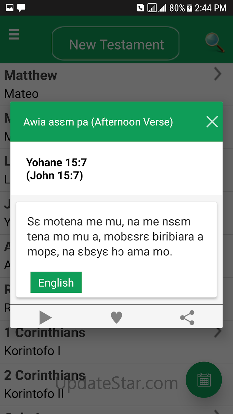 Asante Twi & English Bible 3.6