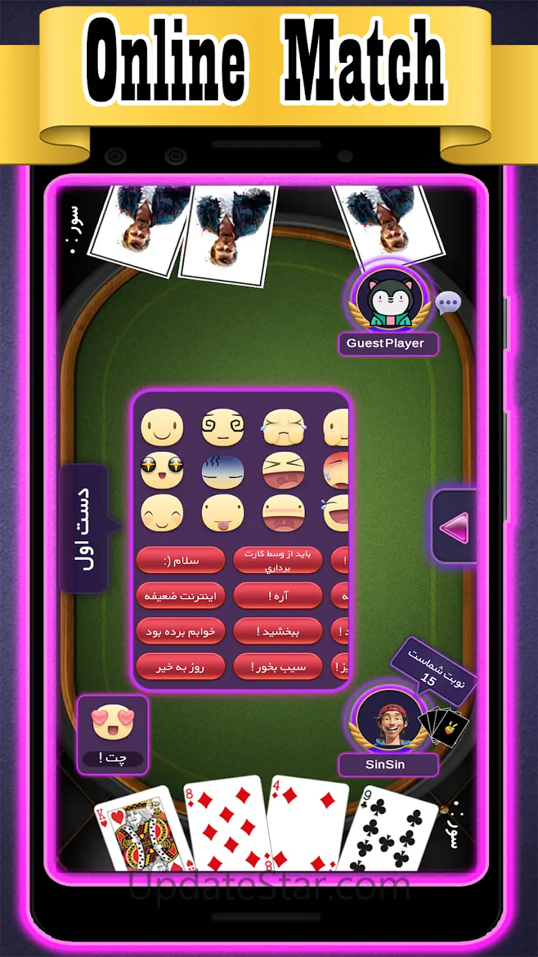 Charbarg 11(online, offline) 1.0.6