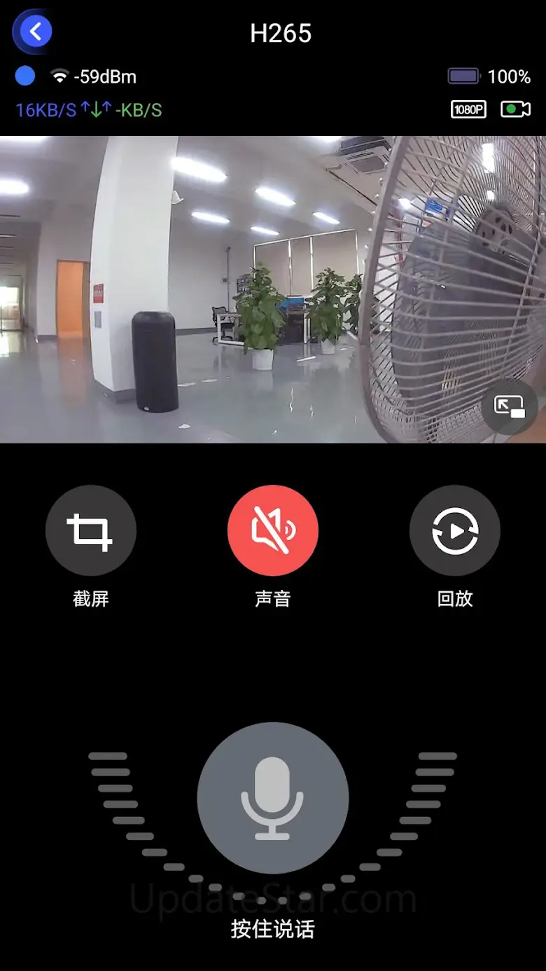 Aiwit 3.0.2