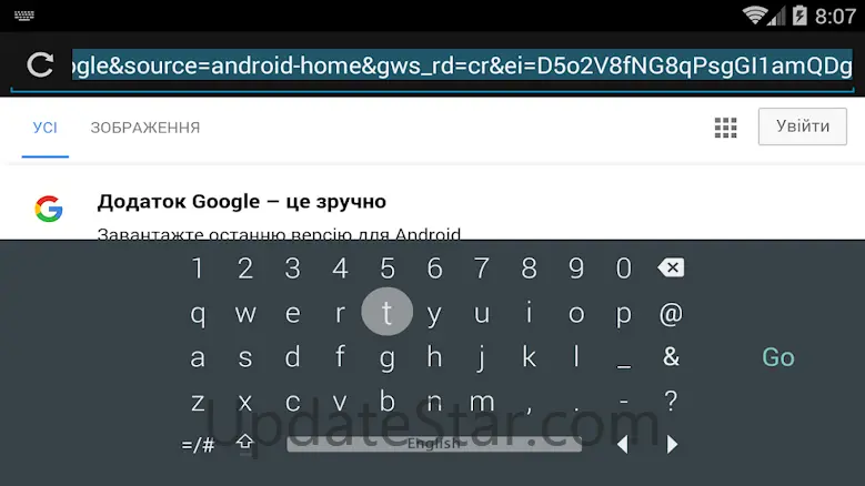 Keyboard for Android TV 1.4.3.190711