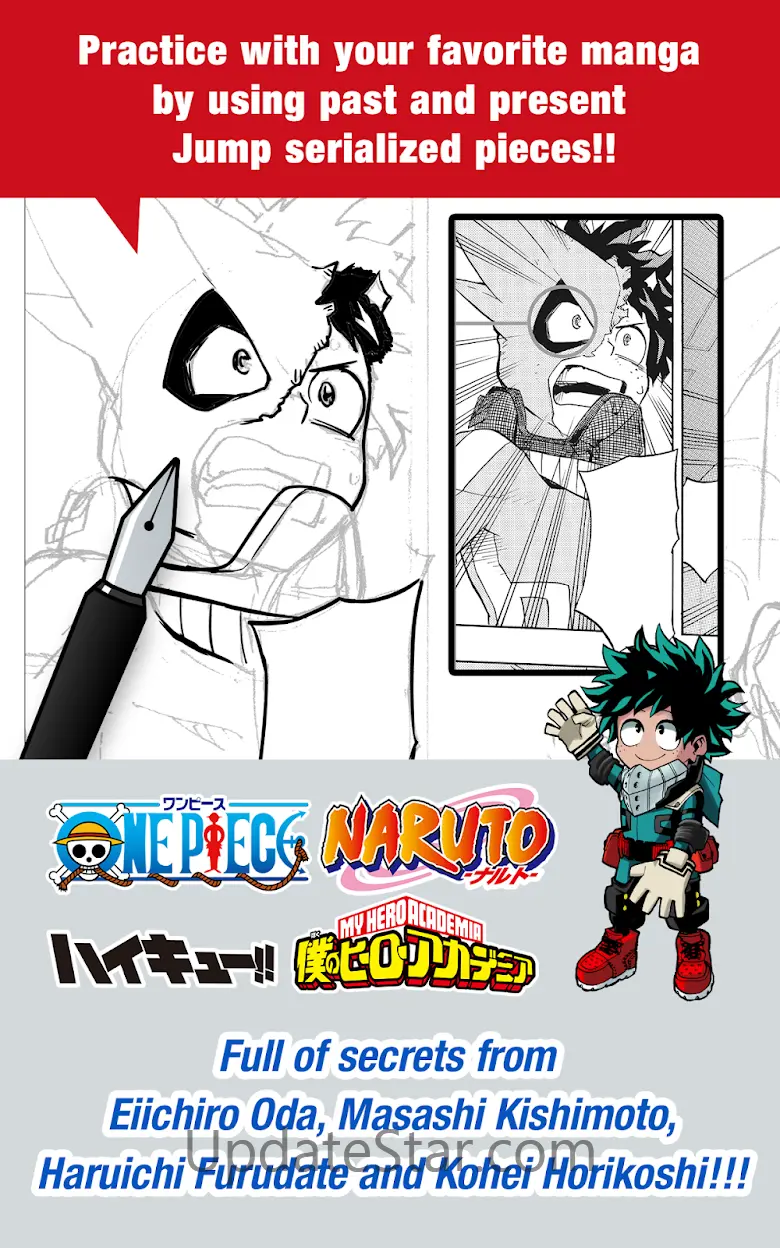 JUMP PAINT by MediBang 6.3