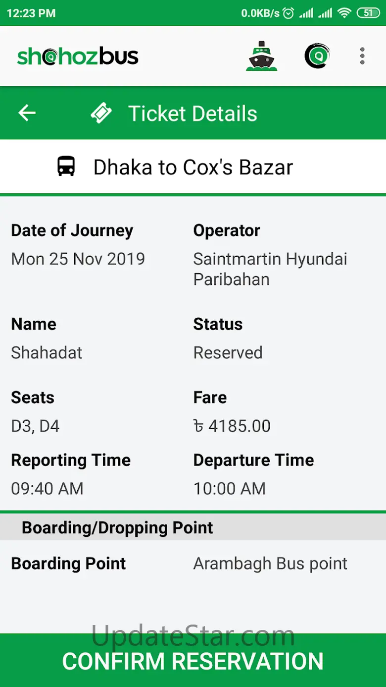 Shohoz - Buy Bus Tickets 4.12.0