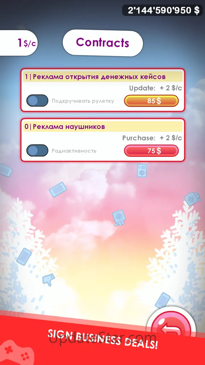Tubers Clicker 2.0.10