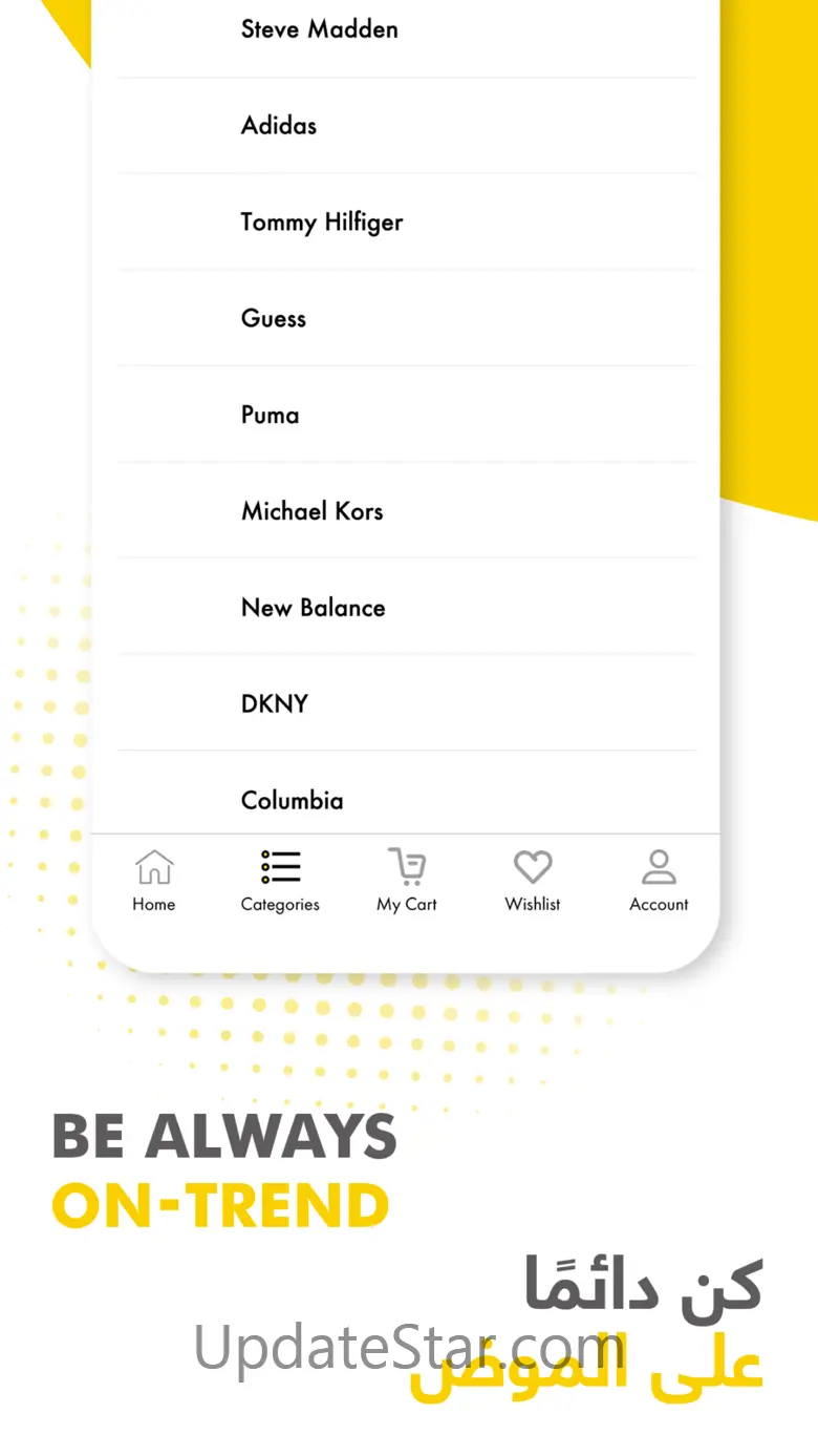 Brands For Less - Shopping App 4.7.7