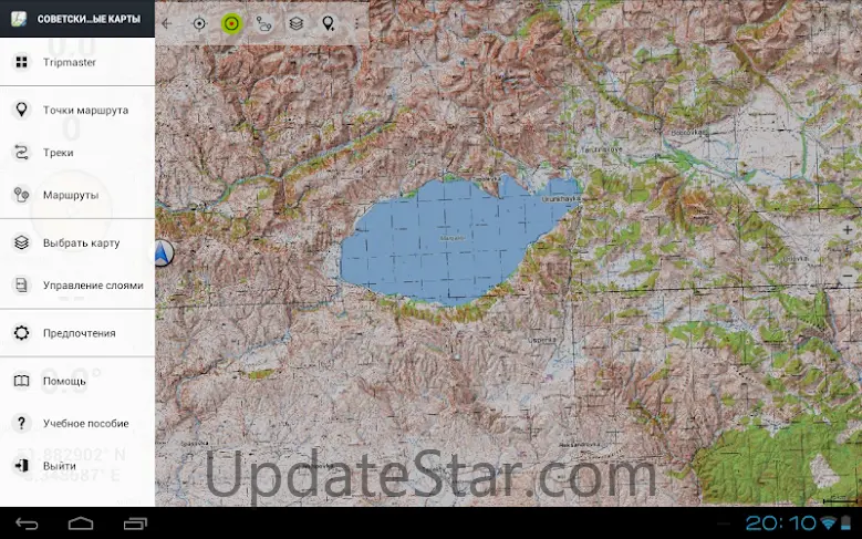 Russian Topo Maps 7.8.1 free