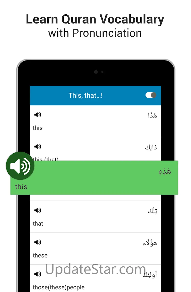 Al Quran MP3 - Quran Reading® 9.24