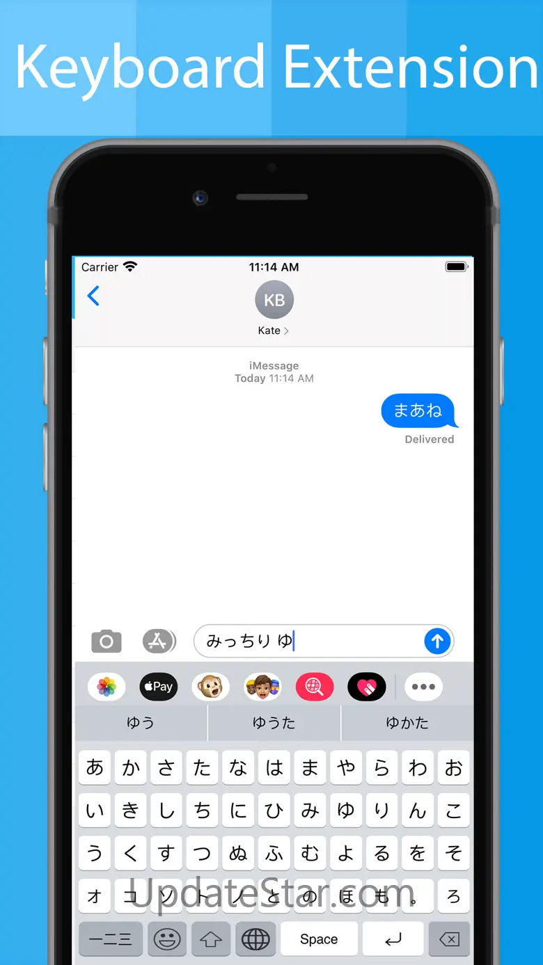 Japanese Keyboard - Translator 1.6.2