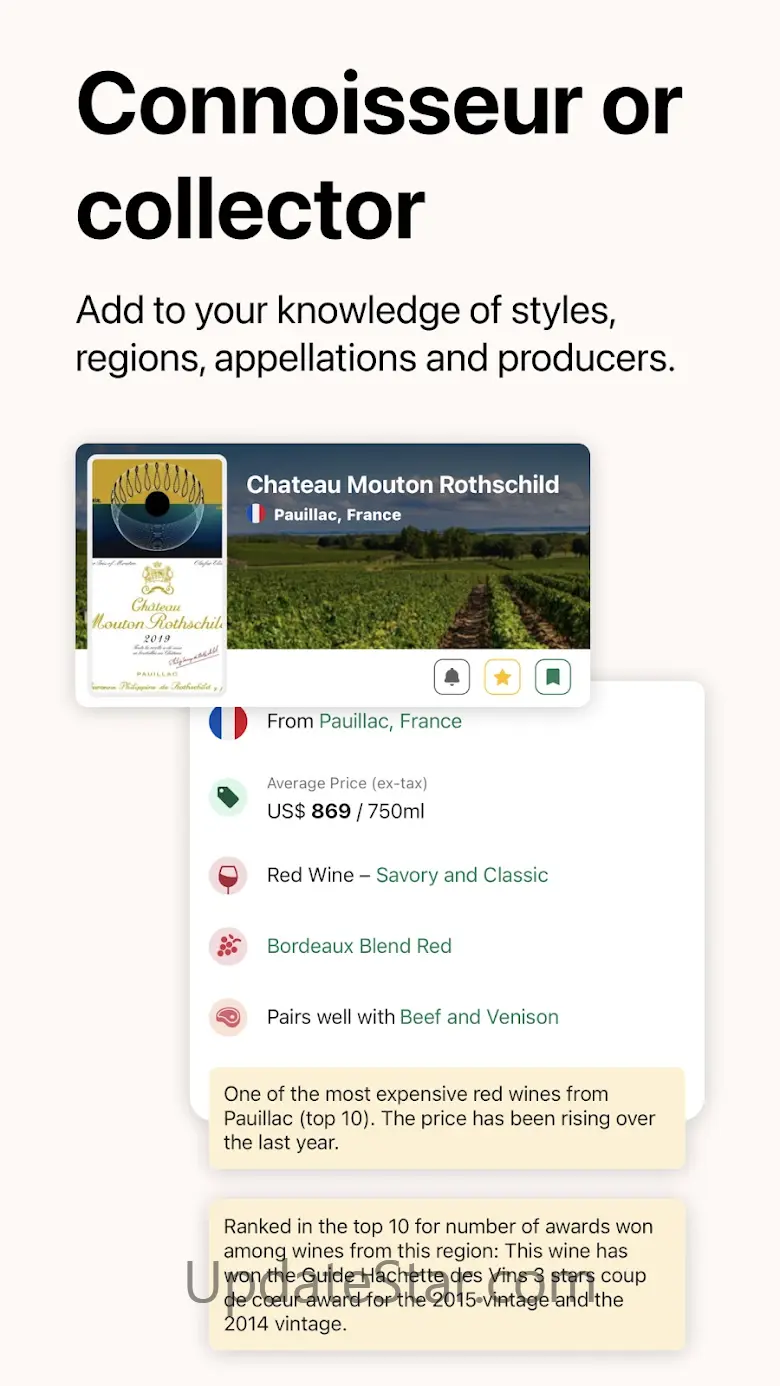 Wine-Searcher 6.2