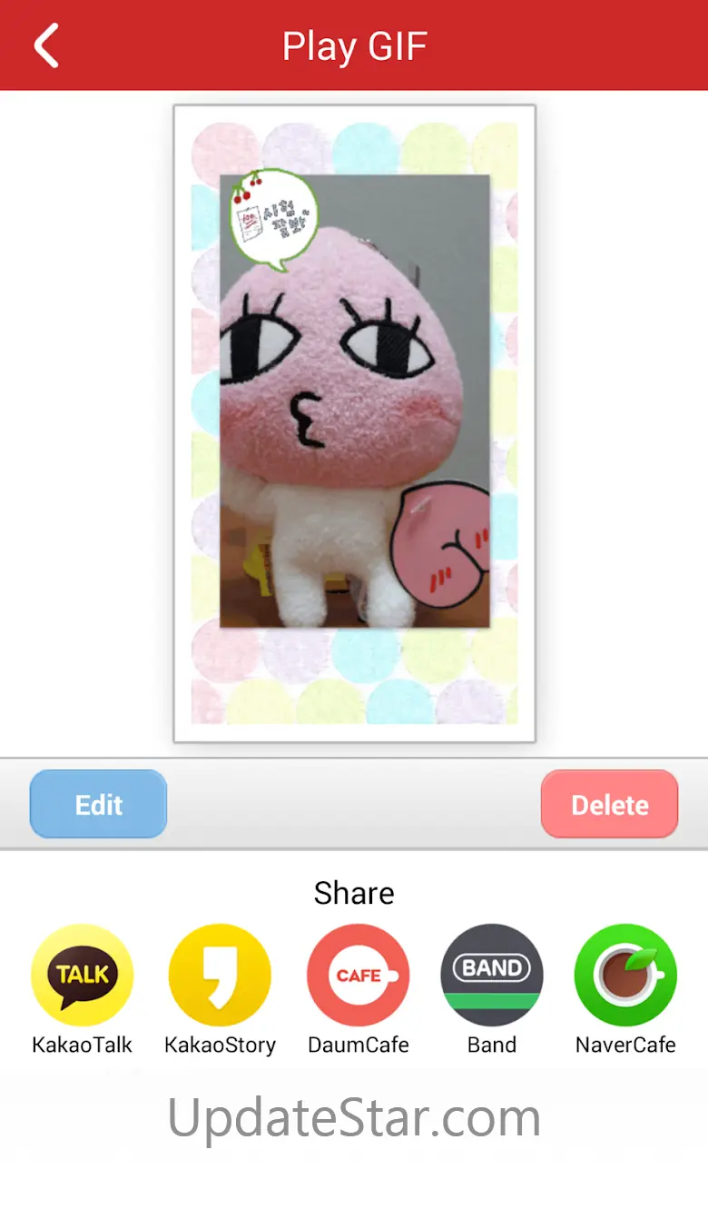 GIF Camera - GIF with Stickers 1.1.5
