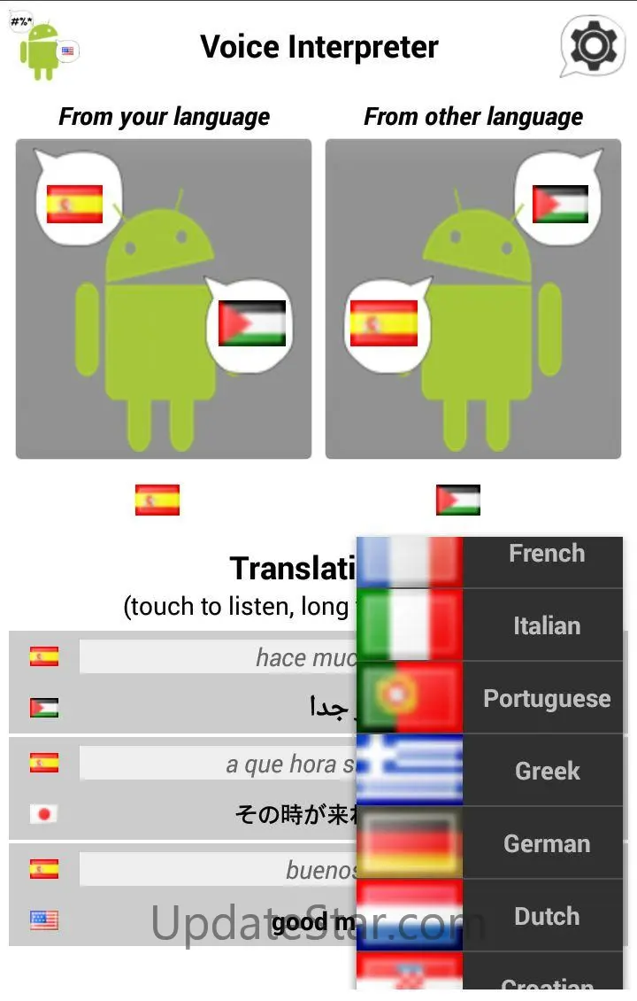 Voice Interpreter - Translator 4.0.1