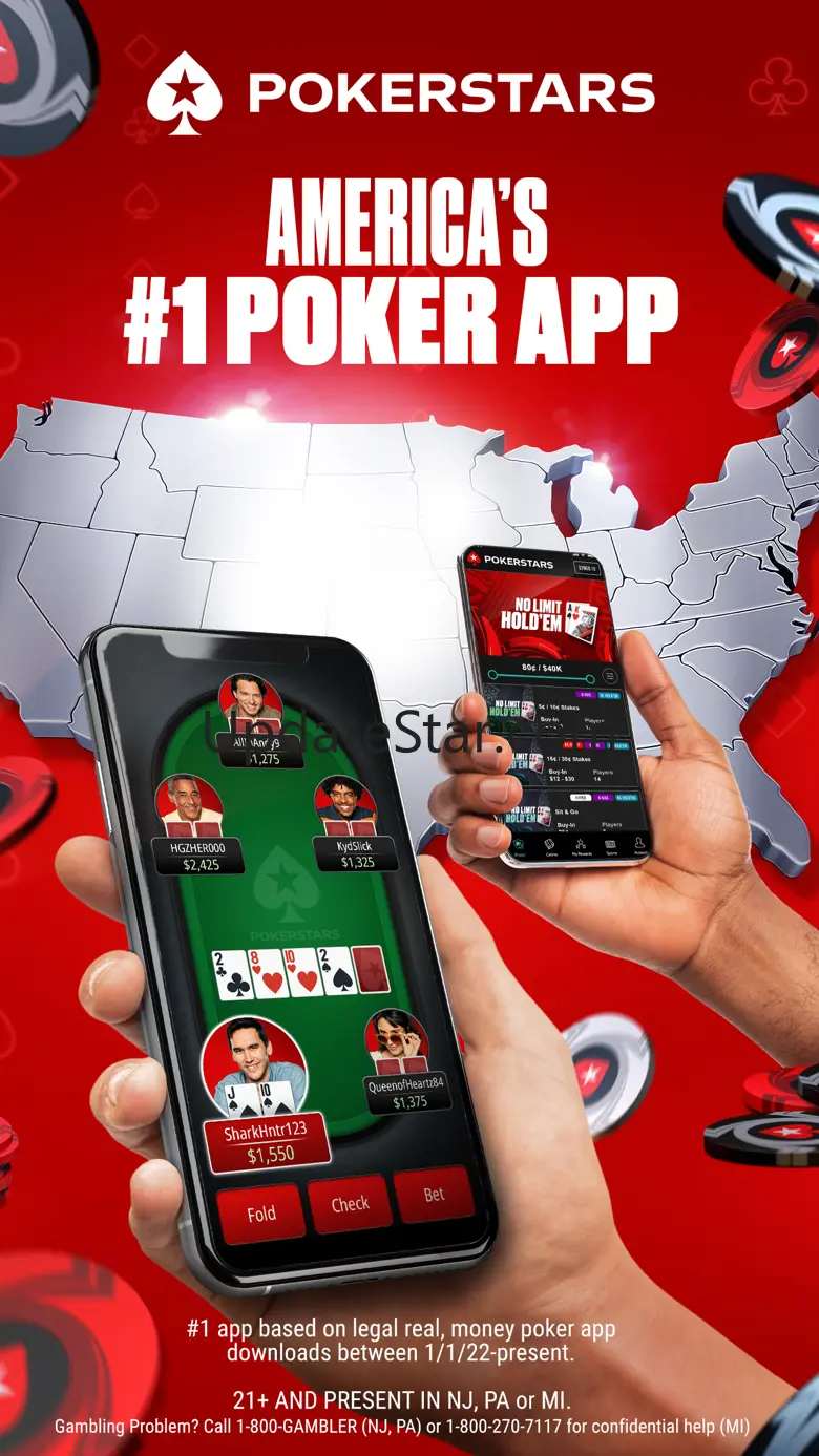 PokerStars Poker Real Money 3.71.12