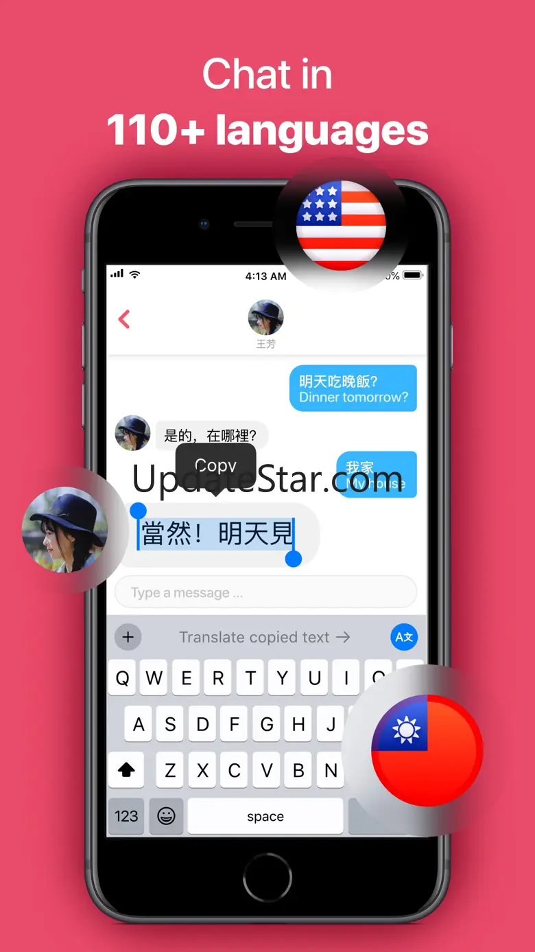 Translator Air - Keyboard 12.9.0