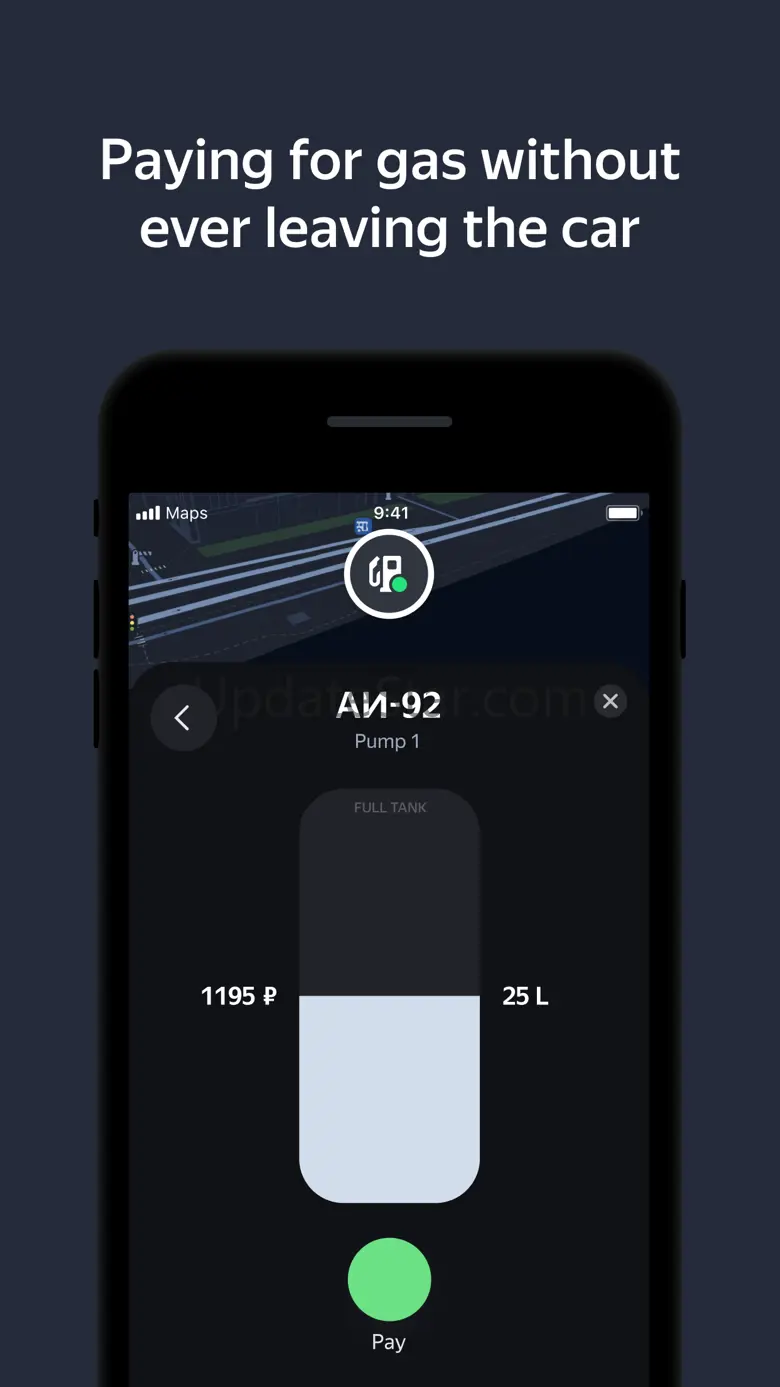 Yandex Navi – navigation, maps 17.8.2