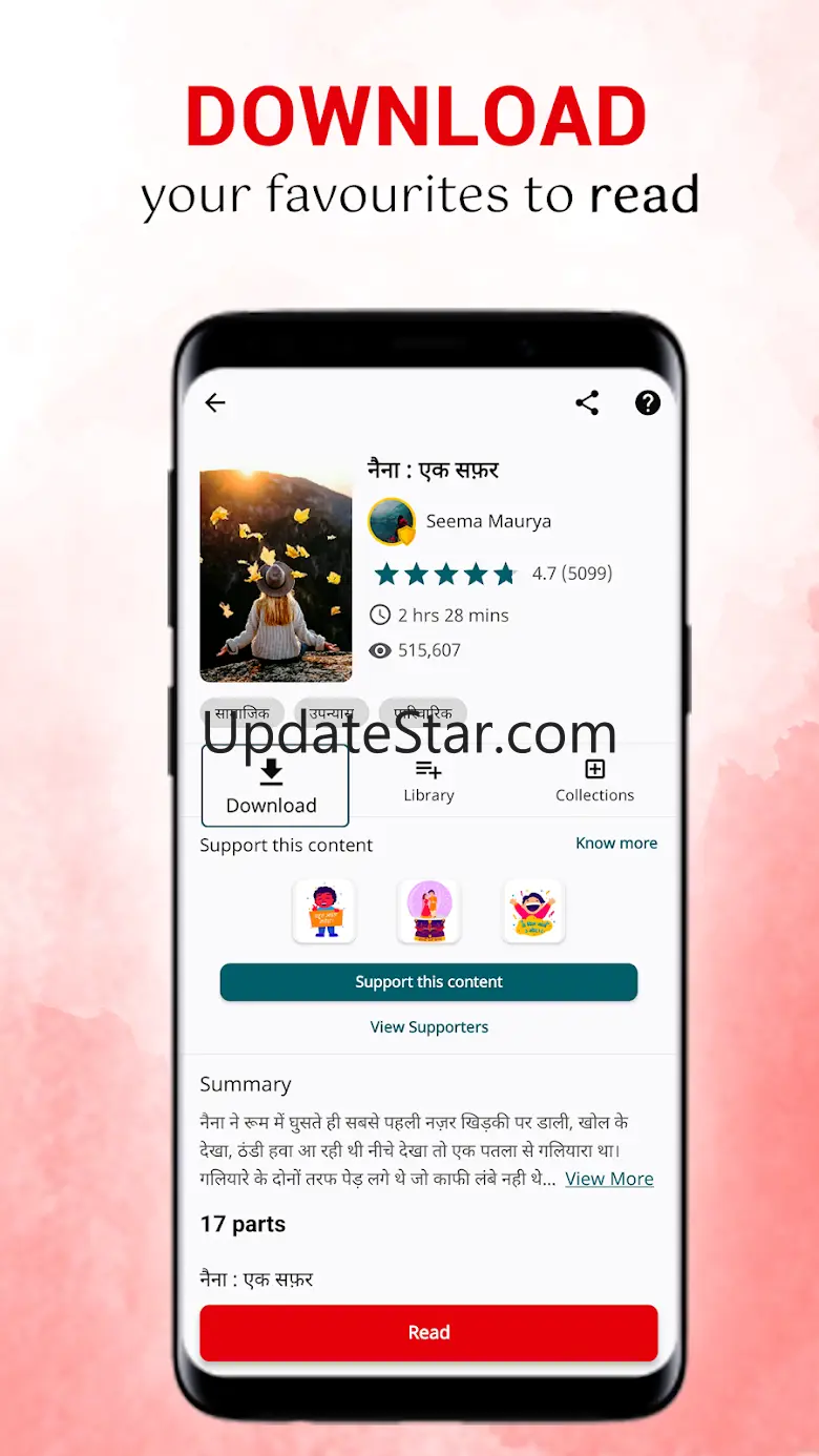 Pratilipi - Read Stories 7.29.1